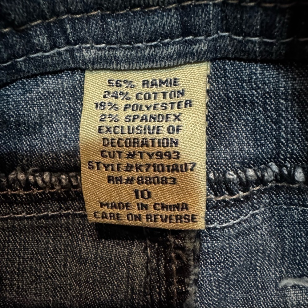 Girls Size 10 Tyte Blue Jeans Boot Cut High Rise Brand New Never Worn RN# 88083 - Picture 6 of 12